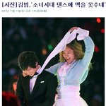 소녀시대 <b>효연</b>, 끝없이 계속 되는 패러디들