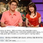 섹션tv <b>pd</b>가 밝힌 성유리의 인간성, 이렇다!