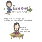 미녀들만 먹을수 있는거야?