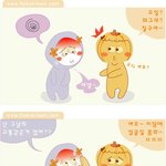 내친구<b>호박</b>~리통이 없애죠!!