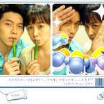 김선아 고추들고 <b>삼식</b>이랑 다정셀카. 둘이 너무 귀엽네!