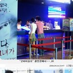 이정재 김민희 커플 최근모습