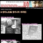 베스트 <b>보증</b> 수표!! 칼이쓰마 방귀노트2
