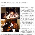 연정훈, 권상우, 김희선,,, 음악드라마로 차별 승<b>부스</b> 던진다!!