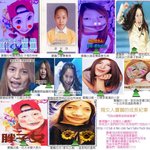 대만에 보아 <b>안티</b> 팬들
