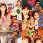 [소녀시대]<b>수영</b>, 언니와 스티커사진 직찍