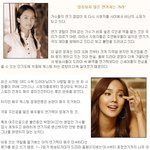 [가수연기 <b>겸업</b>] 설익은 연기 극의 재미 방해,, 검증되지 않은...