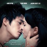 곧 <b>북미</b>지역에서 개봉하는 장혁 주연의 '댄스 오브 드래곤' 장면...