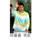 국가 대표<b>팀</b> 이을용 귀순...<b>그</b>후