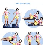 ▷ 군더더기 없는 <b>매끈</b>한 허벅지 만들기