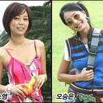 추소영-오승은 '럭셔리' 댄스그룹 결성