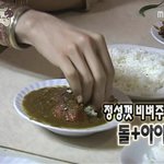 [무한도전]여자들 <b>여럿</b> 민망하게 하는 노홍철 손