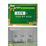 오트밀이 <b>수분</b>을 끌어당긴다??