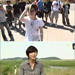 서태지 스페셜 방송의 예고편 <b>캡쳐</b>! 이준기도 함께