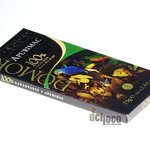 도전하라! 100%의 <b>묘미</b>!