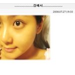 '깜찍<b>도발</b>' 솔비 쌍꺼풀라인이 원래 이렇게 진했나?