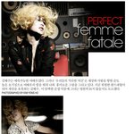 김혜수 금발<b>인형</b> 보그 화보