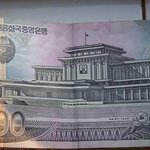 북한에선 어떤 돈을 쓸까? 궁금해?