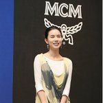 mcm <b>행사</b>, 박시은이랑 장근석 똑같은 가방 들었네~