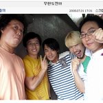 무한도전 <b>형들</b>과 함께한 전스틴! 셀카 퍼레이드는 보너스