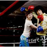 [메리대구공방전] 당신! 울다가 웃었어!! (기사 펌)