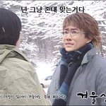 겨울<b>싱하</b>~