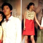 <b>이천희</b>, 한지혜와 키스신 후