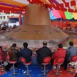 직경 12미터짜리 거대한 <b>냄비</b>