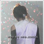 일본<b>잡지</b> myojo+winkup에 나왔던 이준기