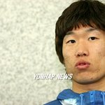 <b>출국</b>한 박지성선수