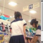 스크롤바를 내리면 <b>치마속</b>이...