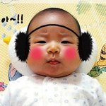 행님아~ ㅋㅋ 귀여운 아기!
