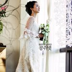 <b>황정민</b>아나운서 웨딩드레스화보