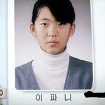 플레이<b>보이</b>걸 이파니의 과거?