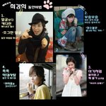 ★☆★동안 <b>지존</b> 최강희의 동안비법 대공개!!!!!!!!!!!!!...