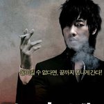 장우혁, 강인, 최승현 　달콤한 인생 <b>합성</b> 포스터