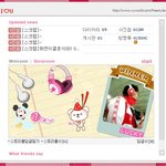 박태환과 <b>선예</b>가 친하다더니! 홈피에 원더걸스 홍보까지?