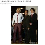 박명수! 김정일이 된 <b>사연</b>은~?