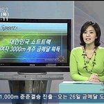 박지윤아나, <b>은근</b> 어깨 있으시다?
