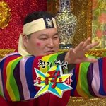 무릎<b>팍</b>도사 <b>올</b>밴어록