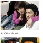 보아와 남자친구가 <b>데니안</b>이라는 증거물(?)들