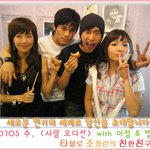 살 뺀 조정린, 제대로 드러난 <b>쇄골</b> 한장