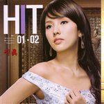 이효리 최근 화장품 <b>cf</b> 속 화보! 포샵때문에 좀 달라보여;;