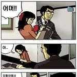 [트라우마] <b>112</b>화 재벌 2세