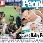 졸리 5번째 아이, 자하라 위해 아프리카에서 입양