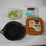 자취생의 전광석화 같은 <b>된장</b>찌개 끓이기!!