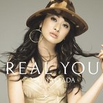 일본판 [미녀는 괴로워]의 주인공 야마다 <b>유우</b>