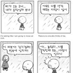 [<b>소망</b>둥이팡세] 070420