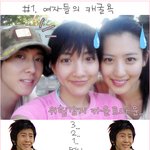 브라이언 얼굴<b>크기</b>, 여자도 안 봐준다