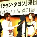 일본에서 한껏 잘 나가고 있는 몸짱 아줌마 <b>정다연</b>씨